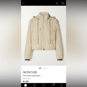 Moncler Beige Cropped Hooded Bomber Jacket